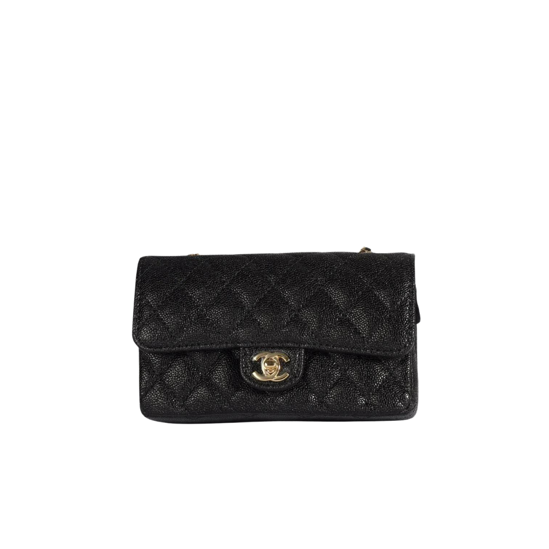 Chanel - Success Story Set of 4 mini bags and trunk My Store