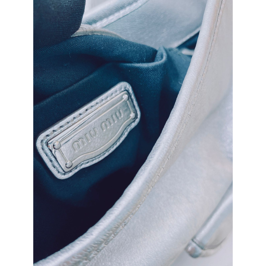 MIU MIU - SILVER MATELASSE LEATHER COFFER HOBO BAG My Store