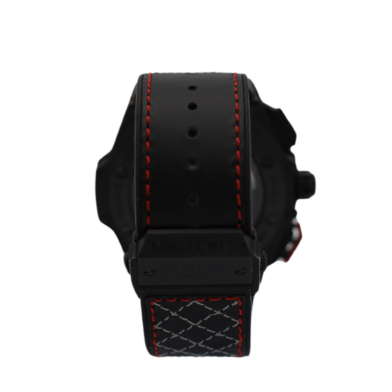 Hublot King Power Dwayne Wade Limited Edition My Store