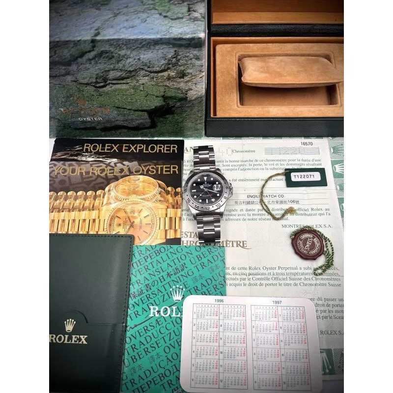 ROLEX - 16570 EXPLORER II 2003 FULL MINT SET My Store