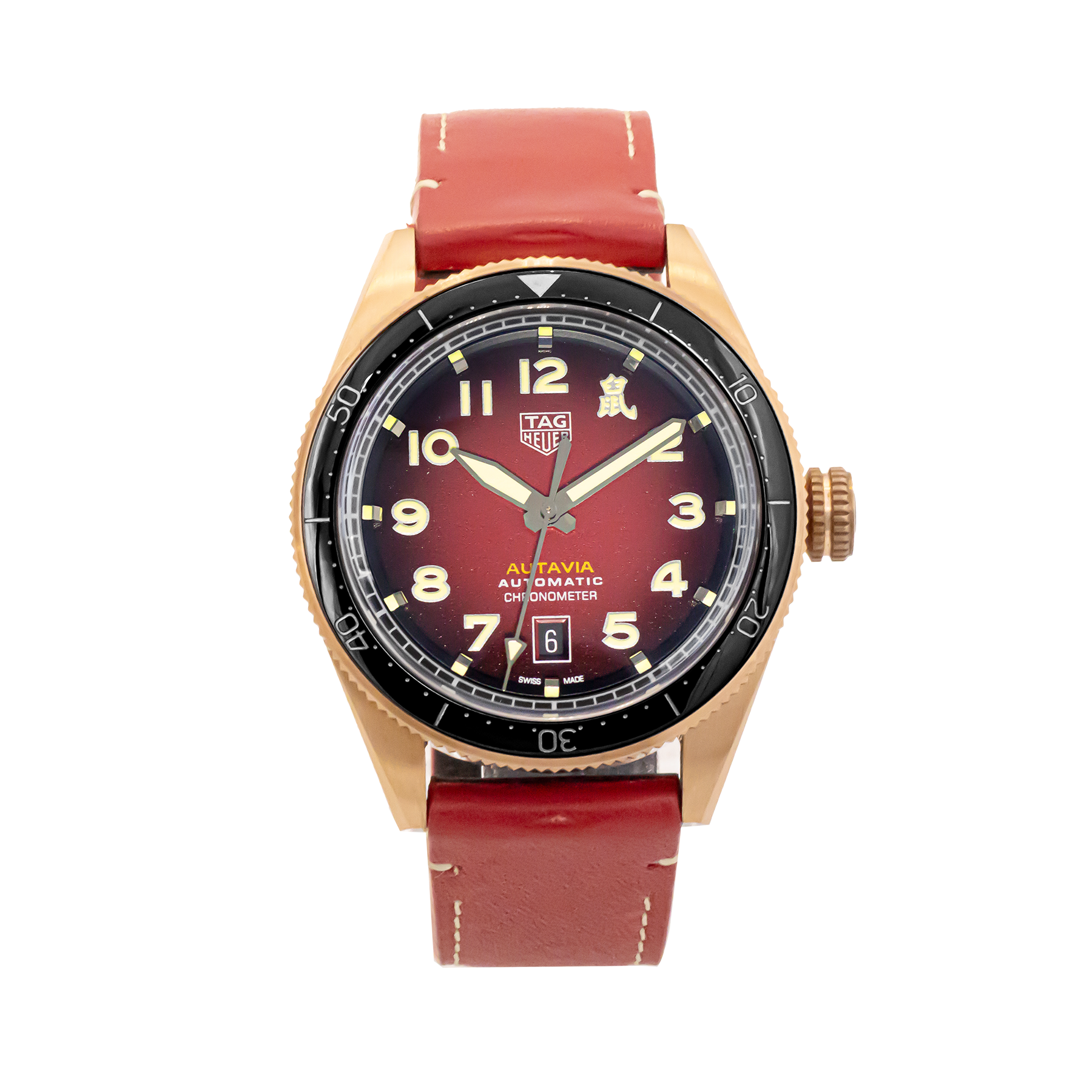 TAG Heuer Autavia WBE5193 'Chinese New Year' - Full Set My Store