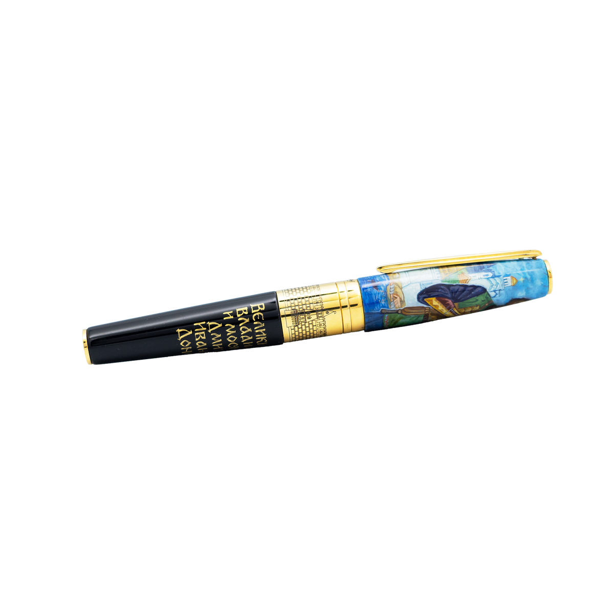 Gourji Dmitry Donskoi Limited Edition Fountain Pen