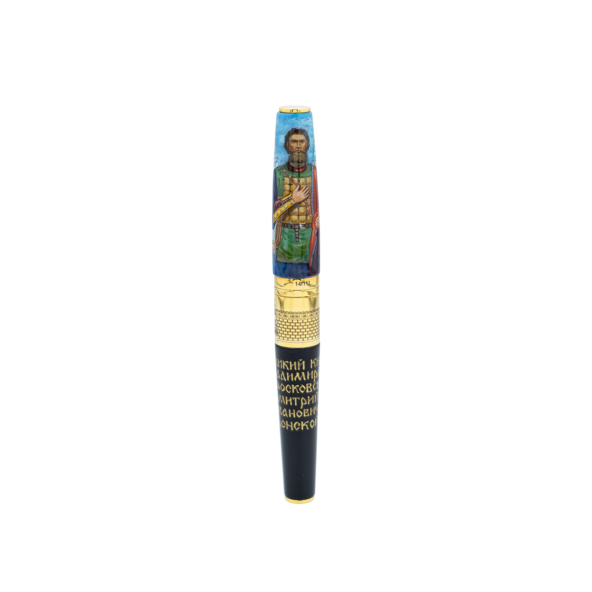 Gourji Dmitry Donskoi Limited Edition Fountain Pen