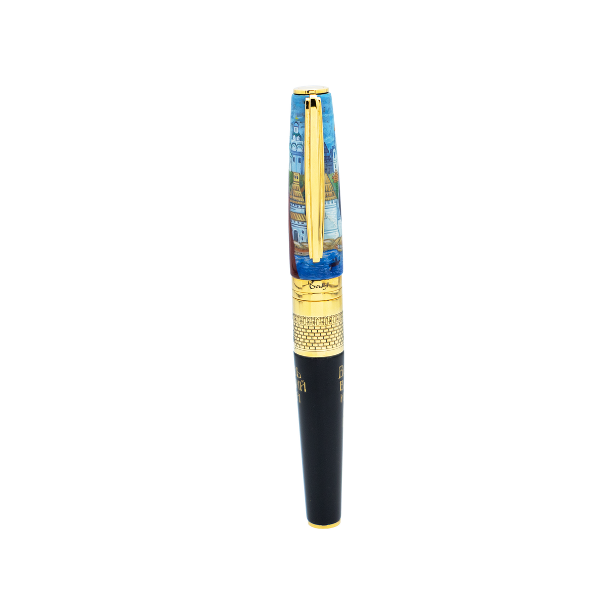 Gourji Dmitry Donskoi Limited Edition Fountain Pen 
